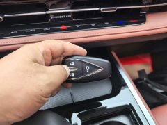 Changan CS55 Plus Third Generation 1.5T DCT Luxury - photo 8