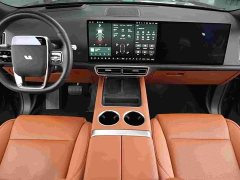 Li Auto L9 Pro - ფოტო 8