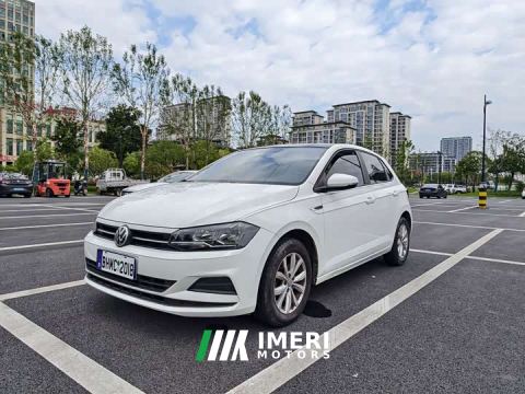 2021 Volkswagen Polo Plus 1.5L Automatic Colorful Tech Edition