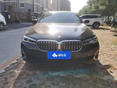 BMW 5 Series 530Li Premier Luxury Package - ფოტო 2