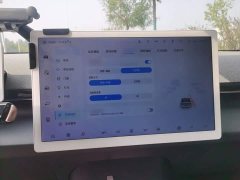 Arcfox Kaola EditionPro - ფოტო 18