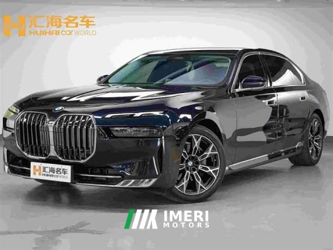 2026 BMW 7 Series 735Li Luxury Package - car from China