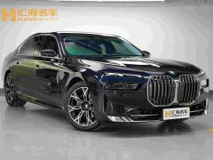 BMW 7 Series 735Li Luxury Package - ფოტო 3