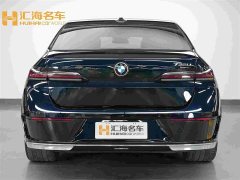 BMW 7 Series 735Li Luxury Package - ფოტო 5