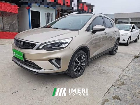 2021 Geely Emgrand GS 1.4T CVT Elegant - автомобиль из Китая