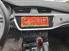 Geely Emgrand GS 1.4T CVT Elegant - ფოტო 12