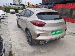 Geely Emgrand GS 1.4T CVT Elegant - ფოტო 4