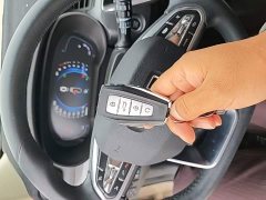 Geely Emgrand GS 1.4T CVT Elegant - ფოტო 8