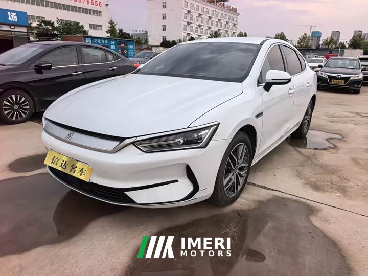 BYD Qin PLUS Glory Edition EV 510KM Leading