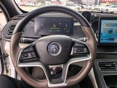 BYD Qin PLUS Glory Edition EV 510KM Leading - ფოტო 11