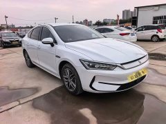 BYD Qin PLUS Glory Edition EV 510KM Leading - ფოტო 3