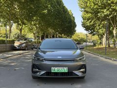 Geely Galaxy A7 EM 150km Explorer Edition - ფოტო 2