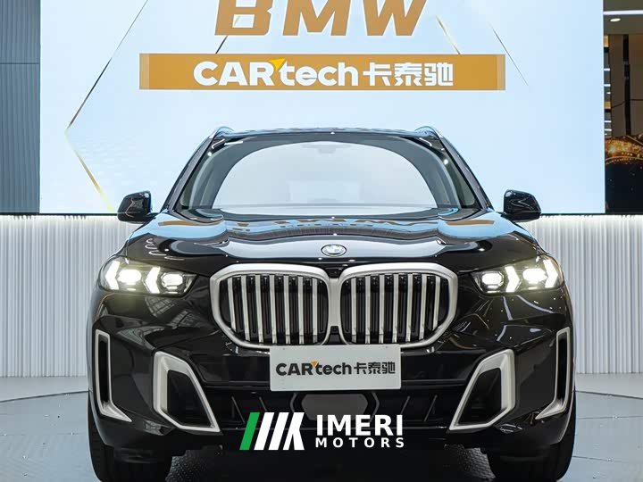 BMW X5 xDrive 30Li M Sport Luxury Package