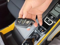 SAIC MG6 Pro 1.5T Automatic Trophy Luxury Edition - фото 8