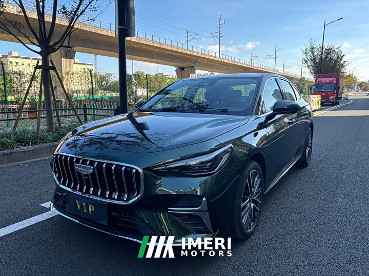 Geely Emgrand 5th Generation 1.5T DCT Flagship - автомобиль из Китая