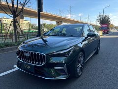 Geely Emgrand 5th Generation 1.5T DCT Flagship - фото 1