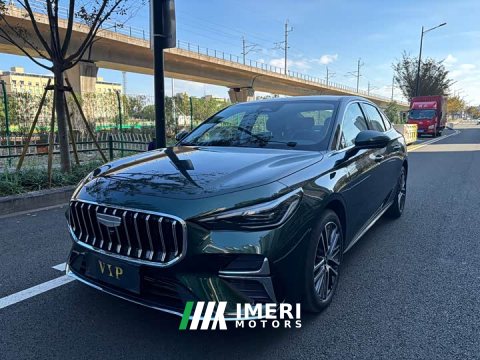 2026 Geely Emgrand 5th Generation 1.5T DCT Flagship - автомобиль из Китая