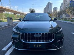 Geely Emgrand 5th Generation 1.5T DCT Flagship - фото 2