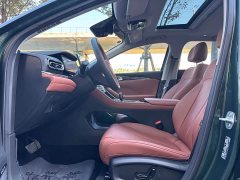 Geely Emgrand 5th Generation 1.5T DCT Flagship - фото 4