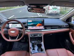 Geely Emgrand 5th Generation 1.5T DCT Flagship - фото 7
