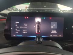 XPeng P7 480G - ფოტო 11