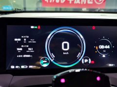 GAC AION Y Plus 510 Tech Edition - photo 4