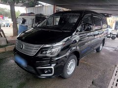 Dongfeng Lingzhi V3 1.6L Base 2-seater - фото 1