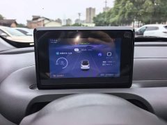 Wuling Binguo 203km Light Enjoy Edition - ფოტო 11