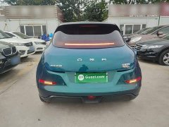 ORA Good Cat 400km Standard Range Venus Edition Ternary Lithium Battery - photo 5