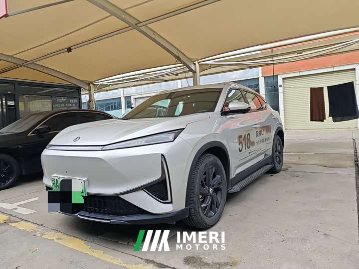 Dongfeng Fengshen L7 518 Pro