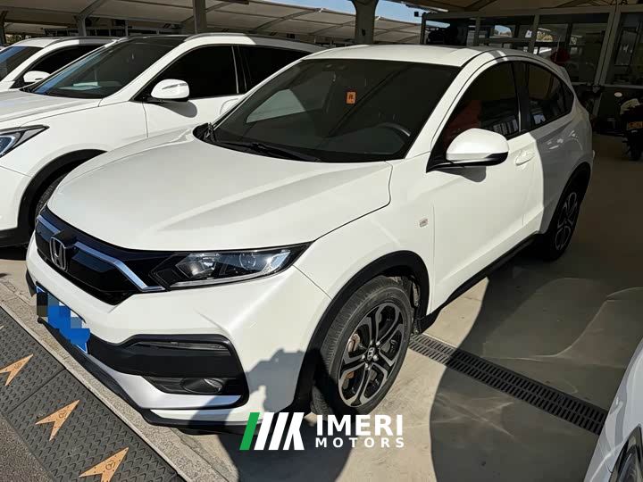 Honda XR-V 1.5L CVT Classic Edition