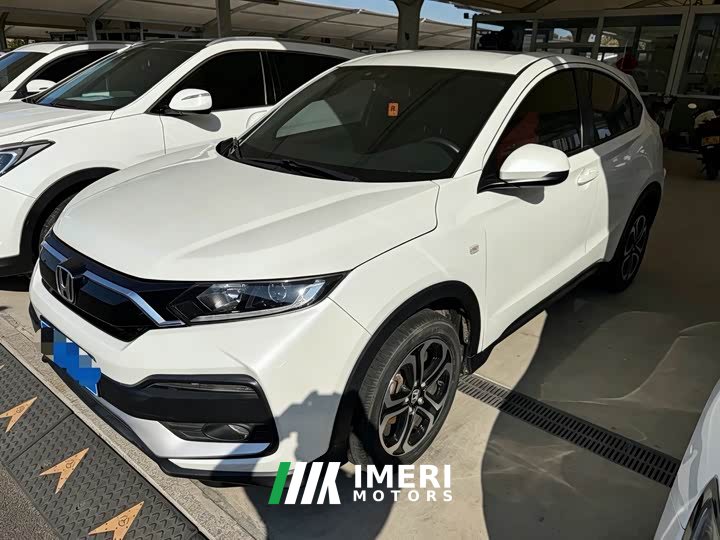 Honda XR-V 1.5L CVT Classic Edition - car from China