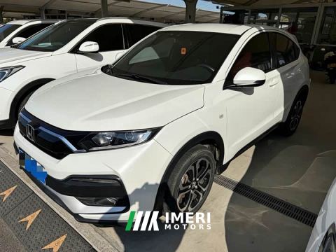 2022 Honda XR-V 1.5L CVT Classic Edition