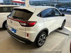 Honda XR-V 1.5L CVT Classic Edition - photo 15