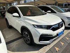 Honda XR-V 1.5L CVT Classic Edition - photo 3