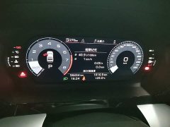 Audi A3 Facelift A3L Limousine 35 TFSI Fashion Sport - photo 11