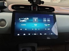 Leapmotor T03 310 Comfort Edition - ფოტო 12