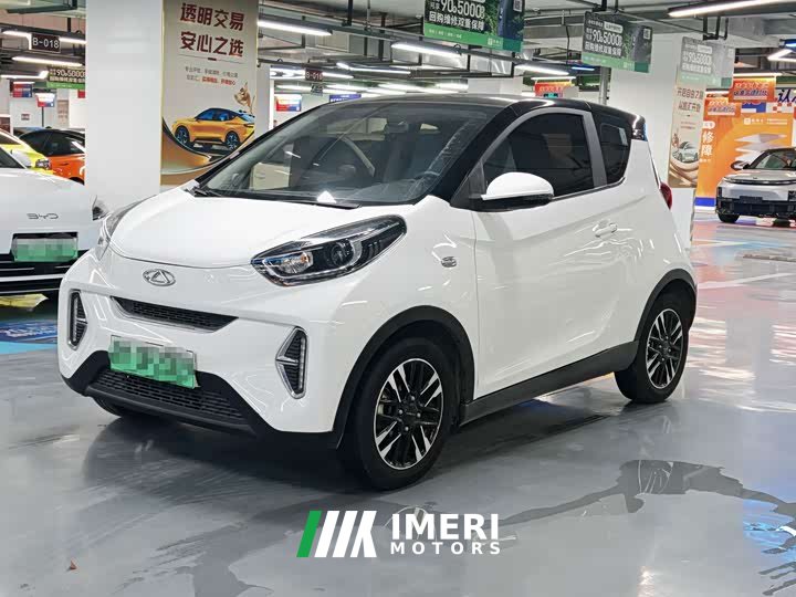 Chery Ant Sweet Pink Half-Sugar Phosphate Iron Lithium 30kW 301km