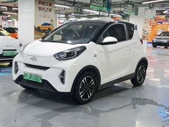 Chery Ant Sweet Pink Half-Sugar Phosphate Iron Lithium 30kW 301km - photo 1