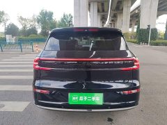 Changan Qiyuan Q07 215 Flagship Plus - ფოტო 5