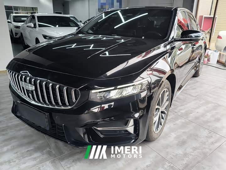 Geely Xingrui Dongfang Yao 1.5TD Fuyao Edition