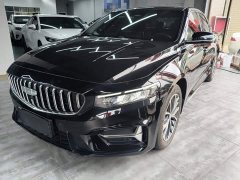 Geely Xingrui Dongfang Yao 1.5TD Fuyao Edition - photo 1