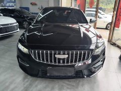 Geely Xingrui Dongfang Yao 1.5TD Fuyao Edition - photo 2