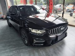 Geely Xingrui Dongfang Yao 1.5TD Fuyao Edition - photo 3