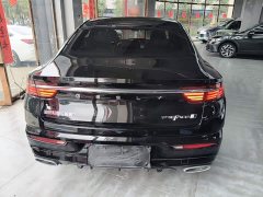Geely Xingrui Dongfang Yao 1.5TD Fuyao Edition - photo 5