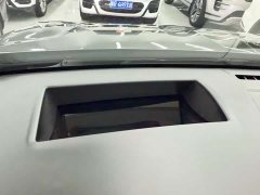 Geely Boyue REV 375km Ultra-Long Range Platinum Extended Range Smart Supreme Edition - photo 10