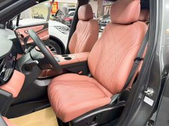 Geely Boyue REV 375km Ultra-Long Range Platinum Extended Range Smart Supreme Edition - photo 13