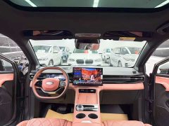Geely Boyue REV 375km Ultra-Long Range Platinum Extended Range Smart Supreme Edition - photo 9