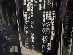 Mercedes-Benz GLC 300 L 4MATIC Dynamic 5-Seater - фото 15