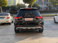 Mercedes-Benz GLC 300 L 4MATIC Dynamic 5-Seater - фото 8